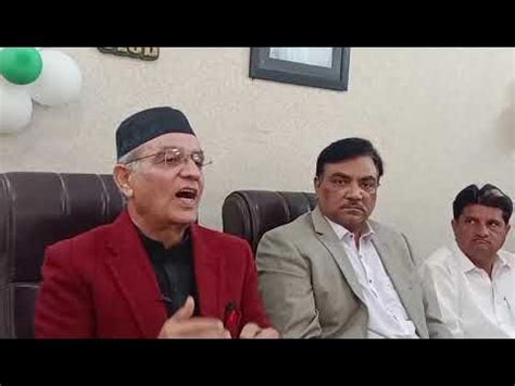 gaoyd  ky aadalt  dmant mnthor sb kch bta dya javed  zamanat