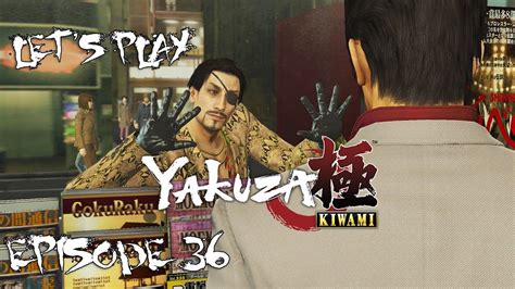 Let S Play Yakuza Kiwami Episode 36 Under Suspicion Substory 28