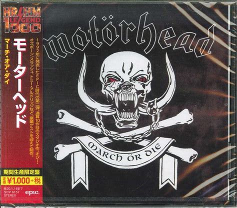 CD Epic Motörhead モーターヘッド March Ör マーチオアダイ