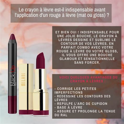 Le crayon à lèvre est il indispensable Lipstick Beauty