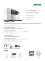 S Xi An Bright Laser Technologies Ltd Blt Pdf Catalogs