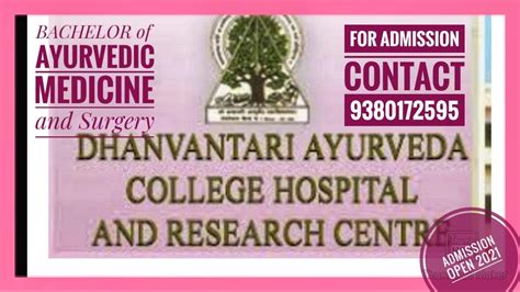 Bachelor Of Ayurvedic Medicine And Surgery Bams Dhanwantari Ayurveda