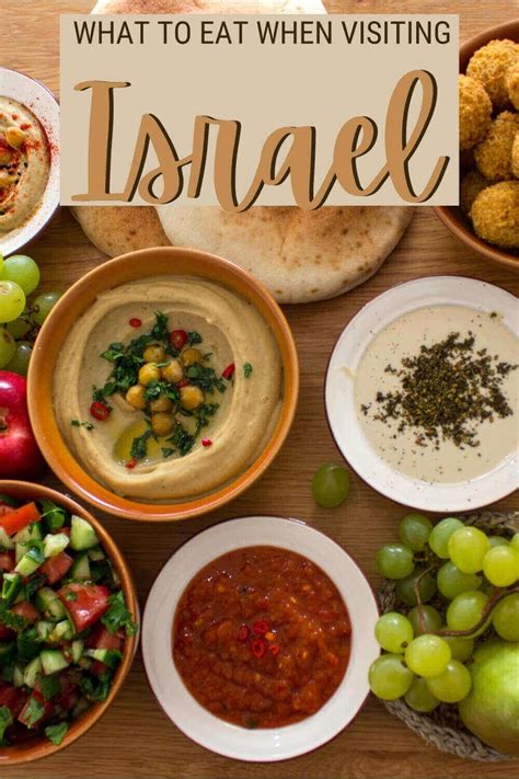 A Complete Guide To Israeli Food In Israeli Food Food Recipes