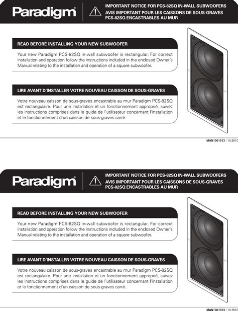 Paradigm Speaker In Wall Subwoofer Users Manual Man Pcs Sq