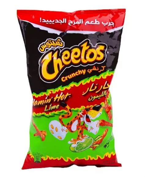 Cheetos Crunchy Flamin Hot Lime 200g