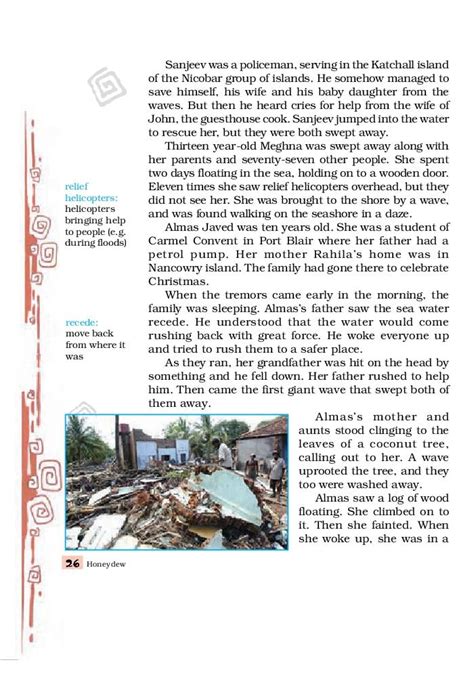 Ncert Book Class 8 English Chapter 2 Geography Lesson The Tsunami Pdf Aglasem