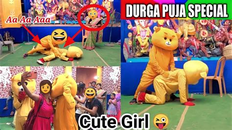 Durga Puja Special 2 Teddy Bear Bakchodi In Public Places With Cute