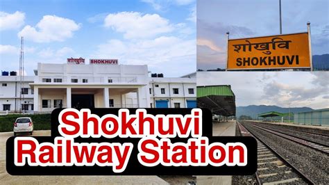 Shokhuvi Railway Station Dhansari Zubza Railway Line Dimapur Nagaland Asad Sid Vlog