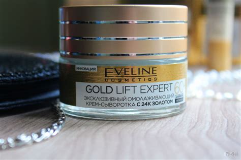 Eveline Cosmetics Gold Lift Expert 60 +. Золотой уход. - Записки от скуки