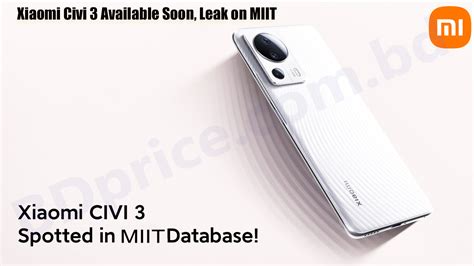 Xiaomi Civi 3 Review BDPrice Bd