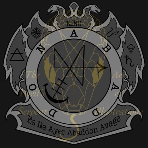 King Abaddon Sigil - Etsy