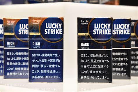 人気銘柄「ラッキー・ストライク」が加熱式タバコ「グロー・ハイパー」専用でついに登場！ 価格comマガジン