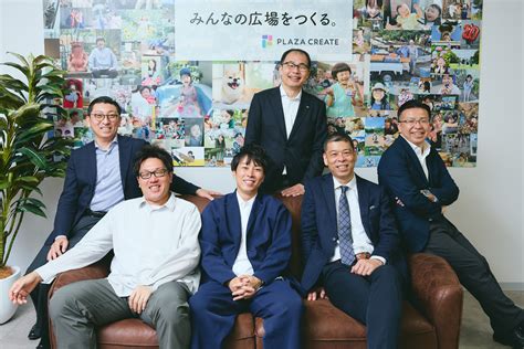 株式会社プラザクリエイトの企業情報 インターンシップ・新卒採用情報からes・面接対策まで掲載！キャリタス就活