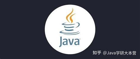 一文搞懂java中的搜索算法 知乎