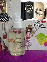 Gucci guilty eau 50ml | Сравнить цены и купить на Prom.ua