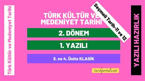 11 ve 12 Sınıf Türk Kültür ve Medeniyet Tarihi 2 Dönem 1 Yazılı