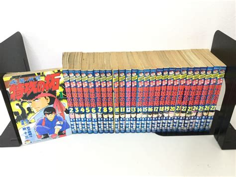 【中古】 営st429 80【全巻セット】疾風伝説 特攻の拓 全27巻 所十三佐木朗斗 コミックの落札情報詳細 ヤフオク落札価格検索