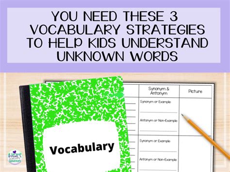 You Need These Vocabulary Strategies