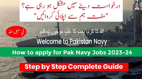 Pak Navy Jobs 2023 Online Apply Pak Navy Civilian Jobs 2023 YouTube