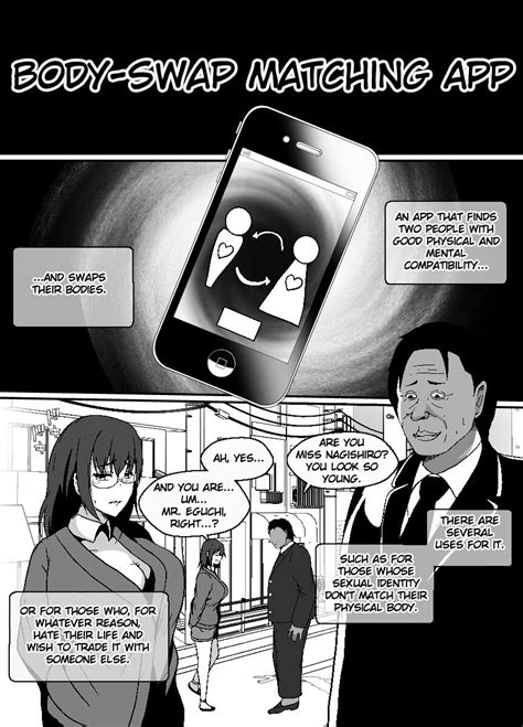 Karada Koukan Matching Appli The Body Swap Matching App Page 2 Nhentai Hentai Doujinshi