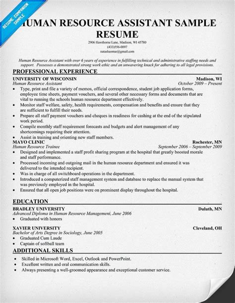 Hr Assistant Resume Sample Free Resume Ideas