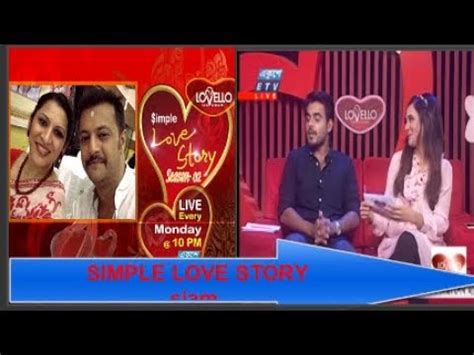 Siam Sabilanur Simple Love Story With Shahed Sharif Khan Natasha