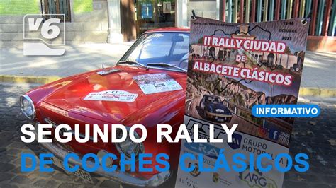 II Rally de Coches Clásicos este viernes con salida nocturan desde el