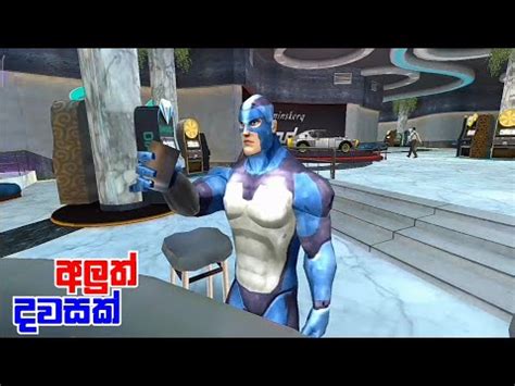 Rope Hero Vice Town Sinhala Game Play Yaka Man 28 YouTube