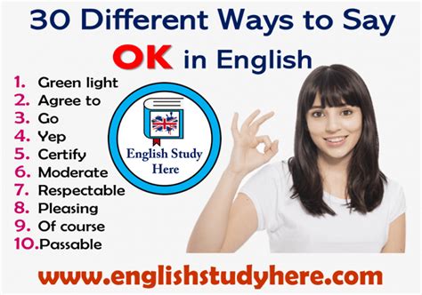 Ways To Say Archives English Study Here English Verbs English