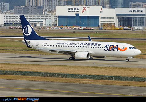 Boeing 737 85N Shandong Airlines B 1436 AirTeamImages