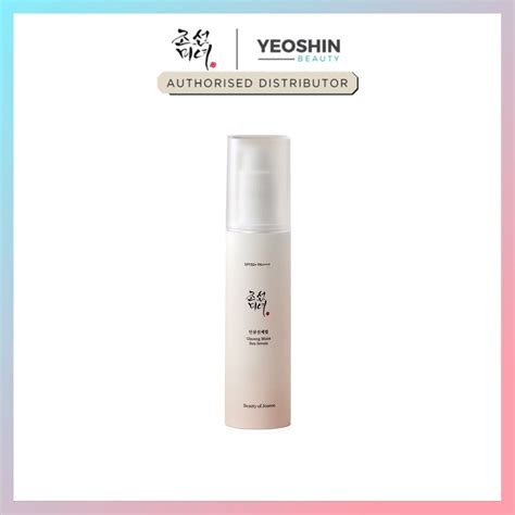 Clearance Beauty Of Joseon Ginseng Moist Sun Serum Spf Pa