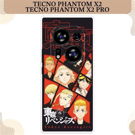 Силиконовый чехол на Tecno Phantom X2/X2 Pro / Текно Фантом X2/X2 Про ...