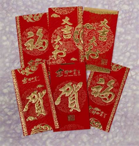 6 Chinese Character Red Envelopes Arts And Crafts Chinese New Year