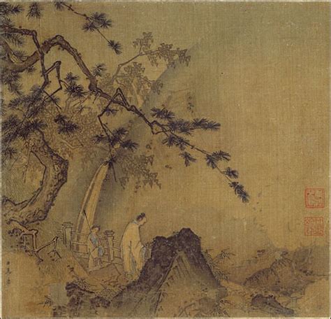 Sung Dynasty Art