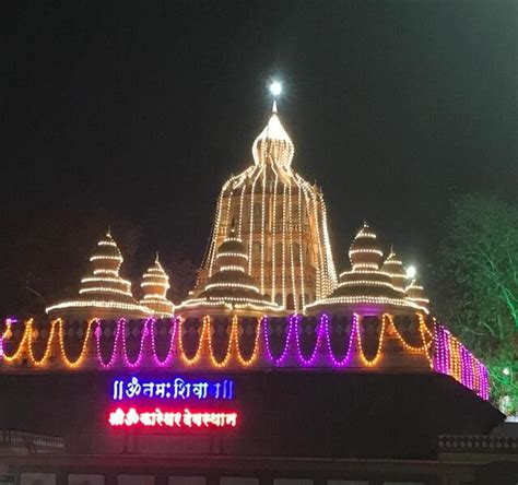 History of Omkareshwar Temple