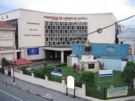 Pamantasan Ng Lungsod Ng Maynila Logo