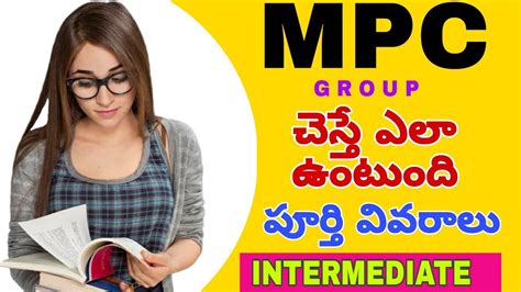 Mpc Group Full Details Mpc Career Intermediate Mpc Group Details