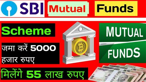 Best Sbi Mutual Funds 2024 Top Sbi Mutual Funds In 2024 Youtube