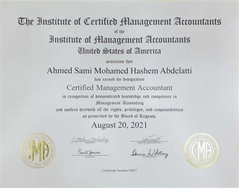 Ahmed Sami, CMA on LinkedIn: Alhamdullellah Finally Received My CMA ...