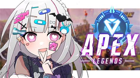 【apex Legends】ダイヤチャレンジ生活2日目 一旦ソロ寝起き【空澄セナぶいすぽっ！】 Apex動画まとめ