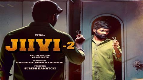 jiivi  aka jeevi   jiivi  tamil  jiivi  cast