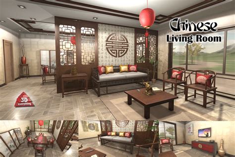 Chinese Living Room 3d 内饰 Unity Asset Store