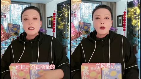 張蘭模仿大s挨轟沒品！不滿「遭黑粉網暴」再反擊：我知道什麼是底線 娛樂星聞