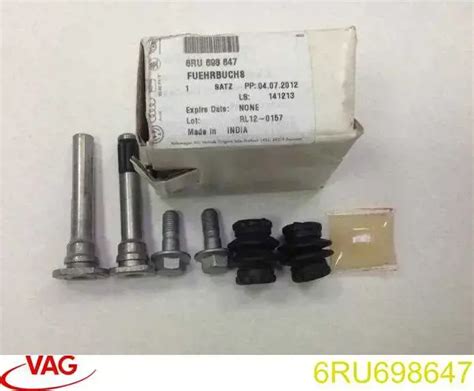 6RU698647 VAG направляющая суппорта переднего
