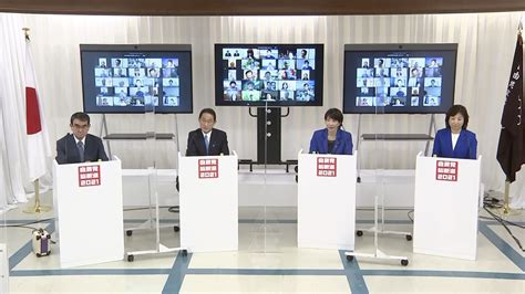 自民党総裁選 オンラインで討論会（2021年9月23日掲載）｜日テレnews Nnn