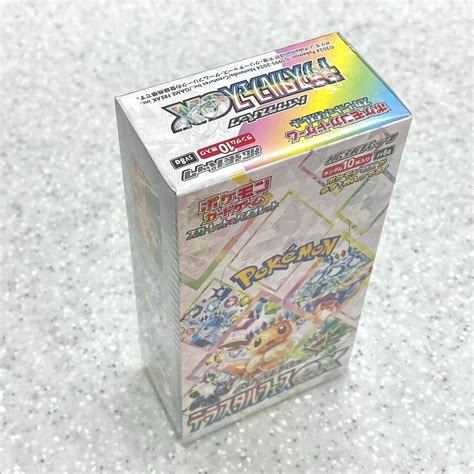 Pokemon Card Terastal Festival Ex Booster Box Factory Sealed Unopend