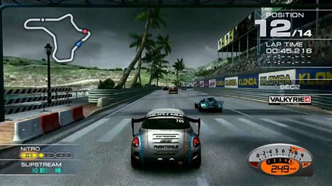 Ridge Racer Ufra Single Event Pure Made With Wildgang Control