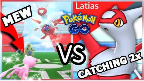 Catching Latias In Pokemon Go Good Ivs And Movesets Mew Vs Latias