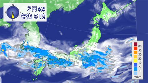 【天気】関東から九州北部、広く曇りや雨｜日テレnews Nnn