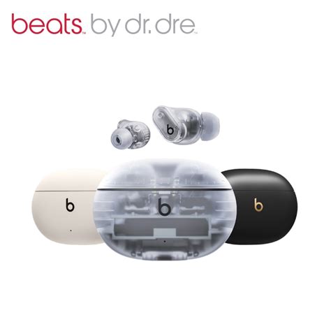 Beats Studio Buds 真無線降噪耳機 3色 可選 Beats Yahoo奇摩購物中心